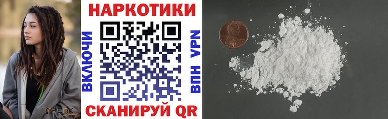 Где продают наркотики Киренск Кокаин  МЕГА рабочий сайт  Бошки Шишки  ГАШ 