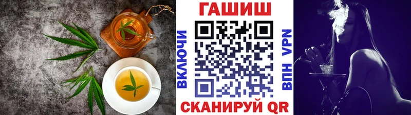 Canna-Cookies марихуана  Киренск 