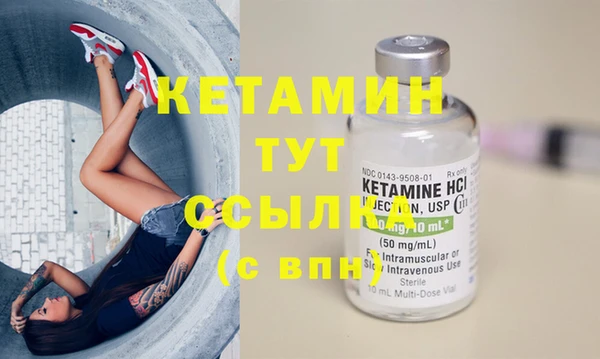 кокаин перу Белоозёрский