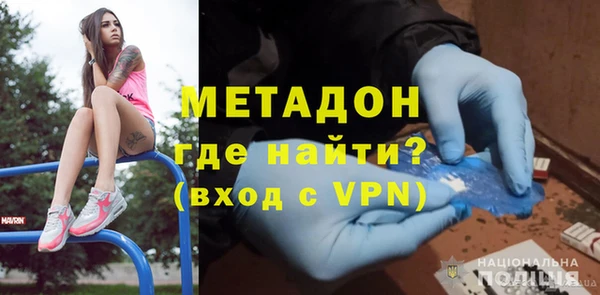 кокаин перу Белокуриха
