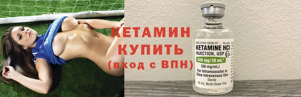 таблы Беломорск