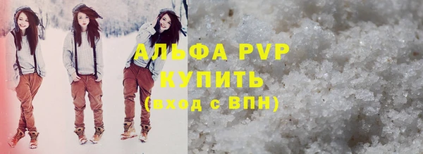 кокаин перу Белокуриха