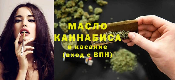 таблы Беломорск