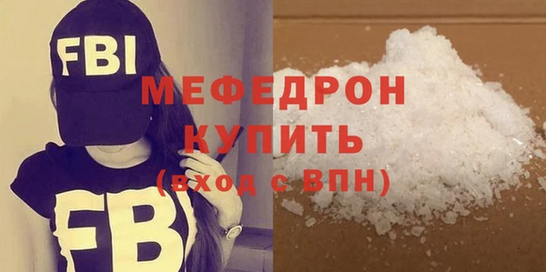 кокаин перу Белокуриха