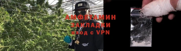 кокаин перу Белоозёрский