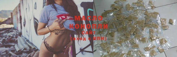 таблы Беломорск
