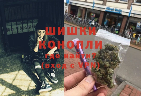 кокаин перу Белоозёрский