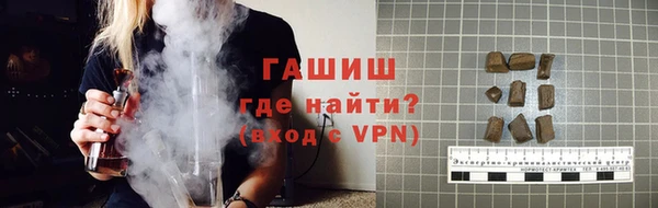 таблы Беломорск