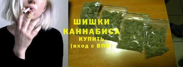 кокаин перу Белоозёрский