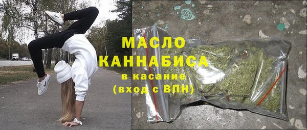 кокаин перу Белоозёрский