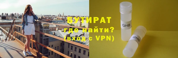 кокаин перу Белоозёрский