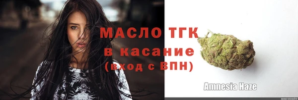 кокаин перу Белоозёрский