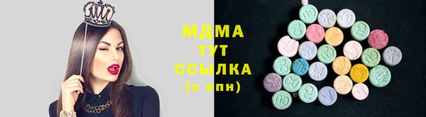 кокаин перу Белоозёрский