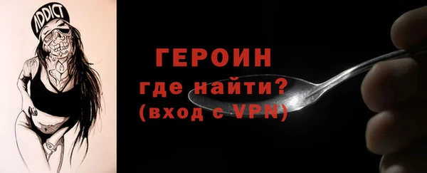таблы Беломорск