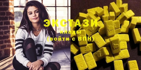 таблы Беломорск