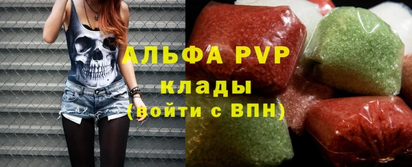 таблы Беломорск