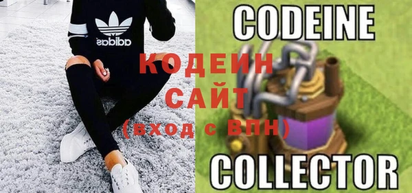 кокаин перу Белокуриха