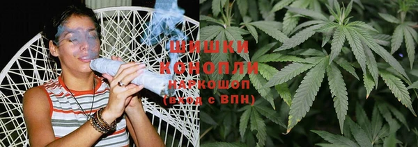 кокаин перу Белокуриха