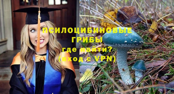 кокаин перу Белоозёрский