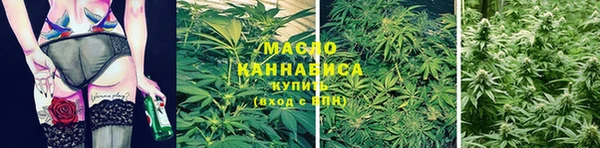 кокаин перу Белокуриха