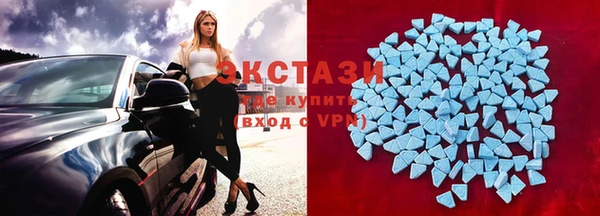 таблы Беломорск