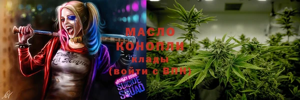 кокаин перу Белокуриха