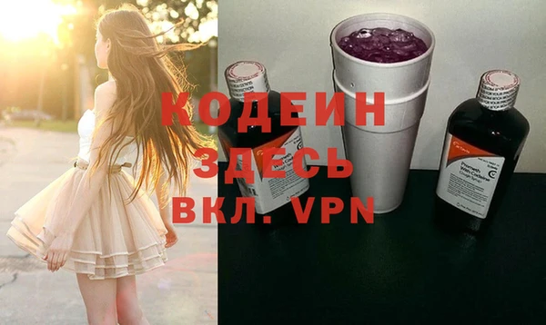 кокаин перу Белокуриха