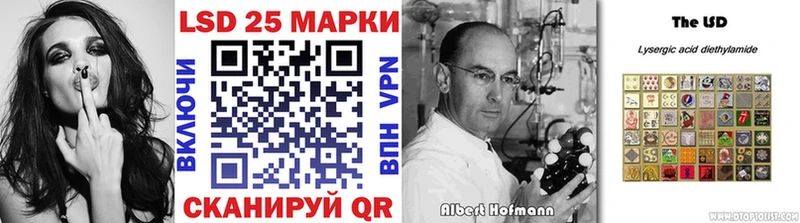Марки N-bome 1,8мг  Киренск 
